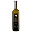 Giullare Bianco di Merlot Ticino DOC 75 CL