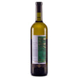 Terre di Gudo Bianco Merlot Ticino DOC 75 CL