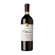  Nero di Troia Riserva Ottagono DOCG 75 CL