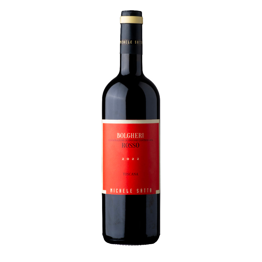 Bolgheri Rosso DOC in cassetta di legno 300 CL